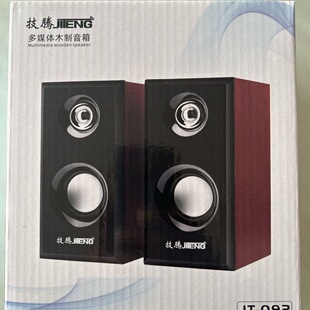 ���vJT092̨ʽ�C�о���X��푹Pӛ������ľ�|��ý�w������USB����