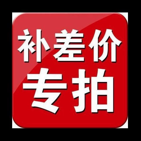 Аксессуары для продукции