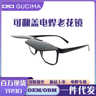 �ϻ��R늺����w����Ůͨ�Ã����ϻ����R֧�����l���{�ⷽ�����