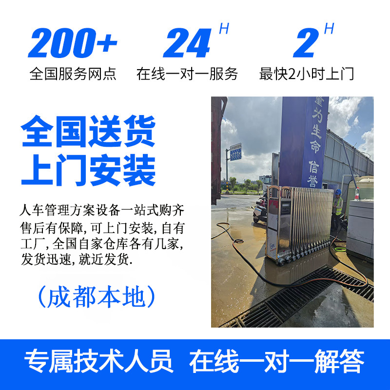 Ворота телескопические модель Xiongying 1