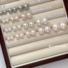 ϲ�ϊW�������A���������A����S925�y��ᘟo�������A���h�߼���