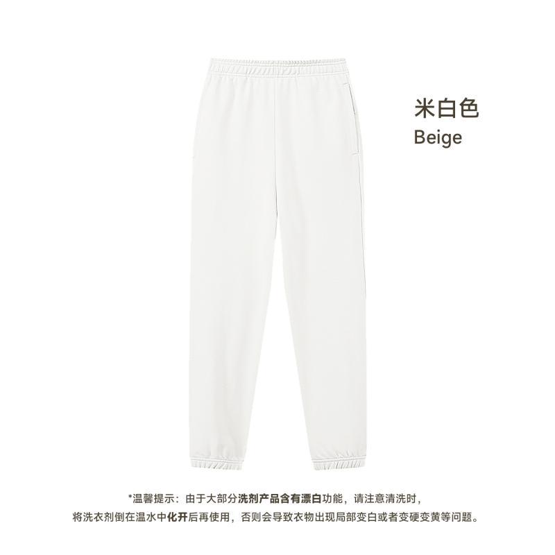 Pantalones de chándal con cordón de primavera y otoño Pantalones deportivos atados al tobillo para hombres pareja pantalones rosados para hombres y mujeres pantalones casuales sueltos logotipo impreso