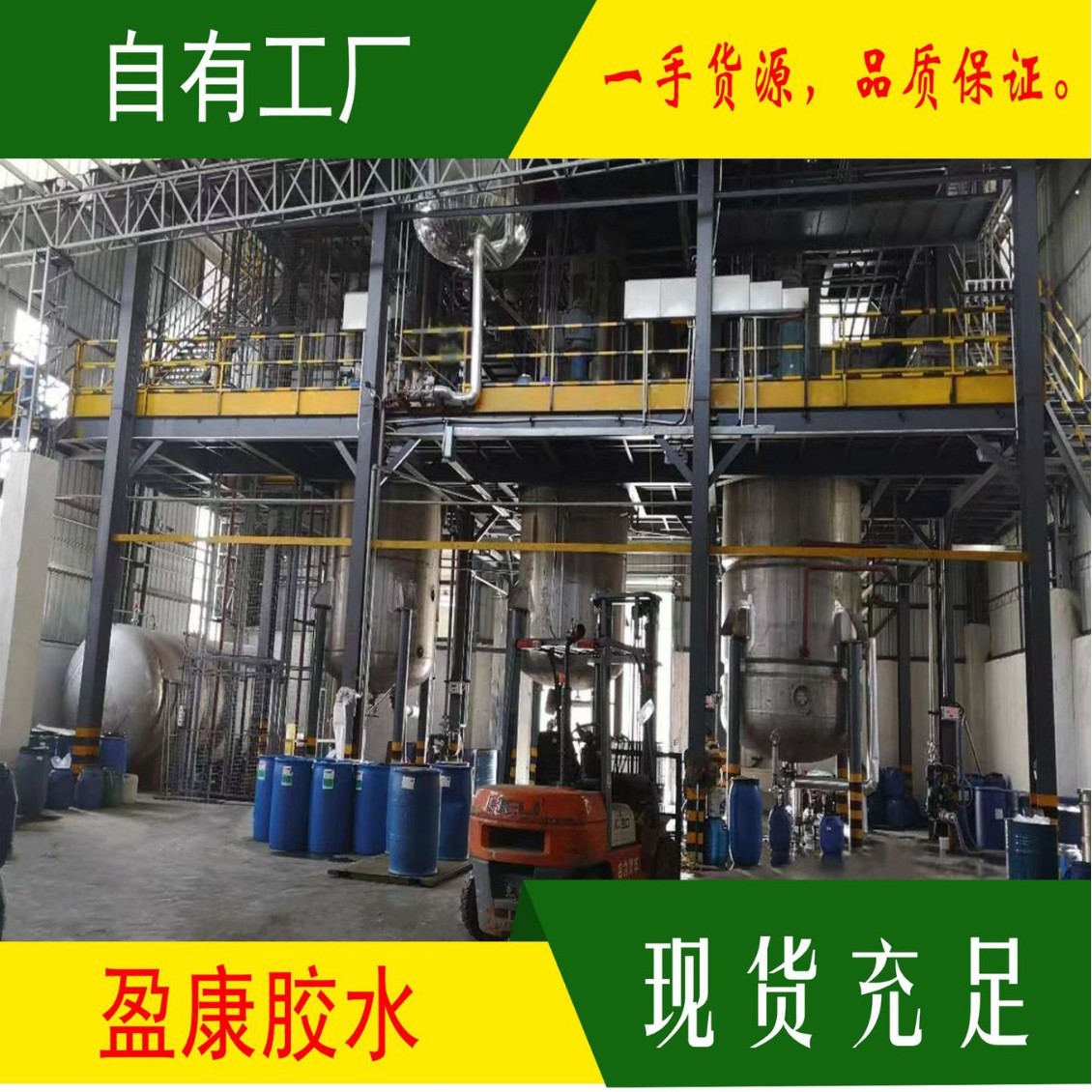 ɢװС֧ˮ�Խ���������