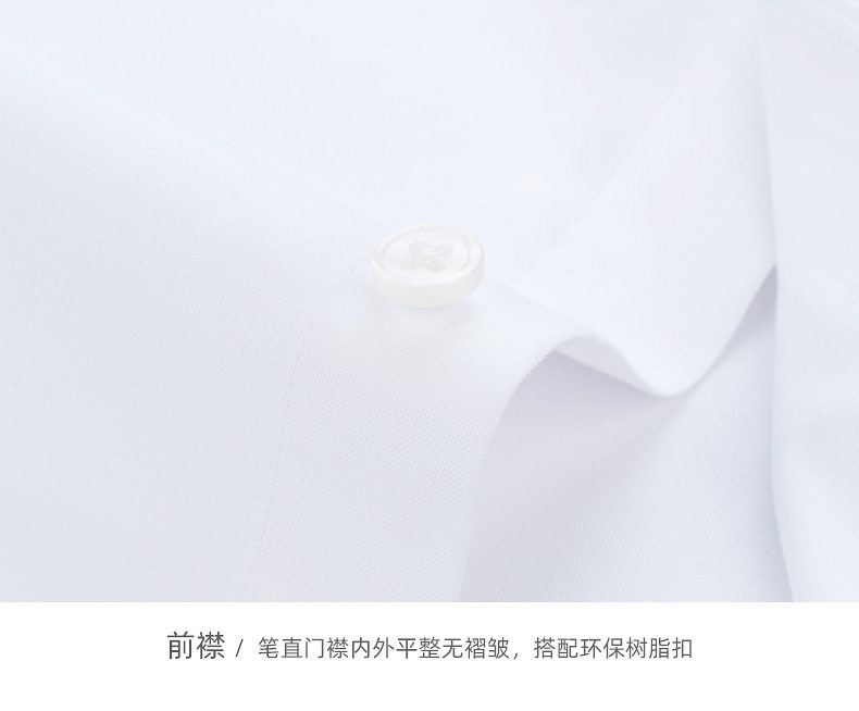 Áo sơ mi nam Oxford kẻ caro cotton dài tay không cần là, phong cách lịch sự đa năng — Sơ mi dài tay kẻ sọc vàng nhạt-302, Tay áo dài ca-rô màu cam và trắng-301 chi tiết 19