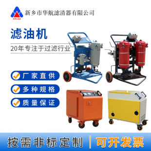 ����ʽ�V�͙CLYC-A50/LYC-B50/LYC-C63 ��ʽ�V�͙C �ɼ��^�V