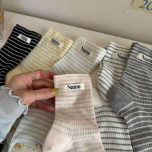 songmu��ľ"name���˗l�y�m��Ů��Ͳ�o�����m���ļ��n��ins�Ѷ��m