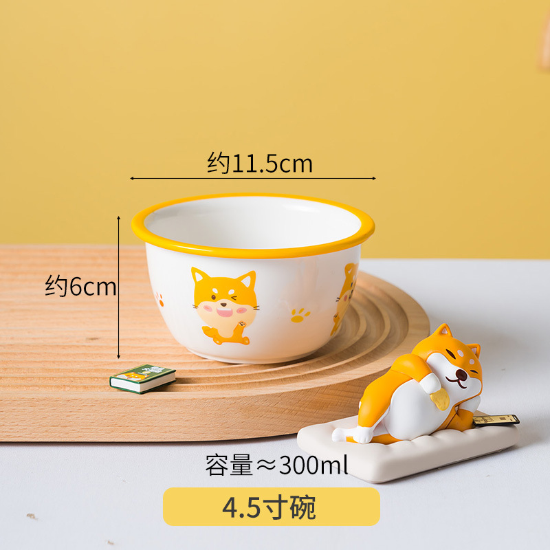 시바 개 4.5 인치 그릇