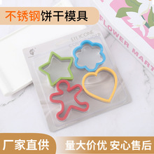 �S���¿�P䓹��z߅�ļ����ģ�߃�ͯ�oʳ��ʽ��Ʒģ�����l