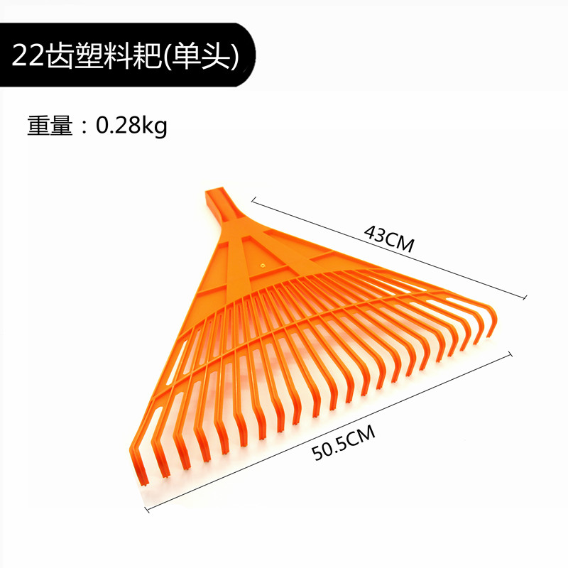 Hogar hierba Rake hoja Rake jardinería alambre de acero hoja Rake césped agrícola herramientas de jardín de acero inoxidable