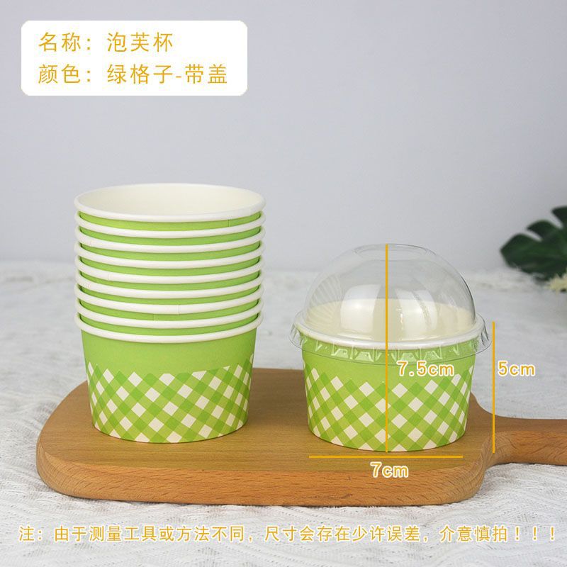 Taza de papel para pastel con cubierta desechable espesación casera puff taza helado postre embalaje tazón resistente a altas temperaturas