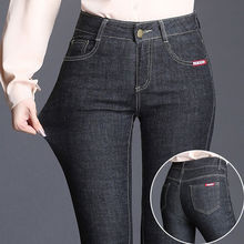 2025年春夏新款女装高腰弹力牛仔裤女长裤显瘦紧身外穿小脚裤