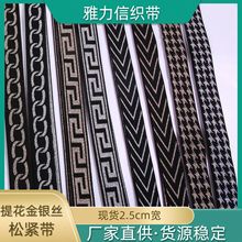 Rd25mmȹѝ^y[zDXỨɾoߏ