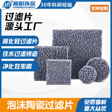 ������l̼������ĭ�մɞVƬ ̼�����ĭ�մ��^�V���T��T�F��