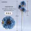 24 years of haze blue wedding decoration fake flower hotel photography flower wall flower arrangement welcome area