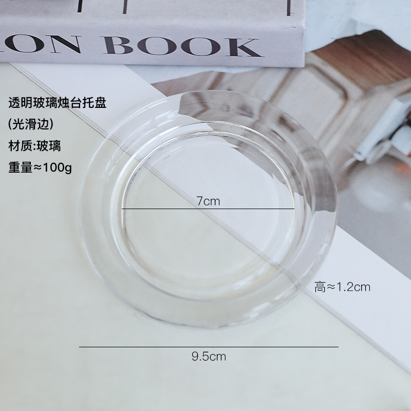 韩式ins复古玻璃爱心水果玻璃盘摆件宴会蛋糕托盘网红婚礼装饰品|undefined