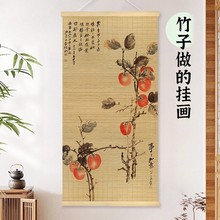 ����ǧ��������ӡ���񺟮��͏d�����h����ˇ�b����S�Q���񾎮�