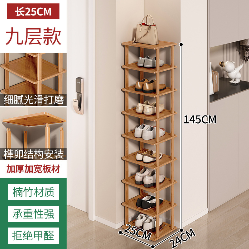 Zapatero hogar puerta económica multi-capa de almacenamiento de calzado artefacto ahorro de espacio de alquiler casa zapato gabinete de bambú pequeño zapato rack