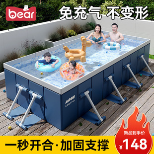Inflatable-Free Children's Swimming Pool, Home Bathing Pool, Foldable Swimming Pool, Family Outdoor Children's Mobile Paddling Pool