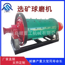 xVĥɰC BmʽĥO СˮʯϰĥʽɰCF؛