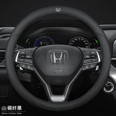 for Honda CRV British poetry Steering wheel cover