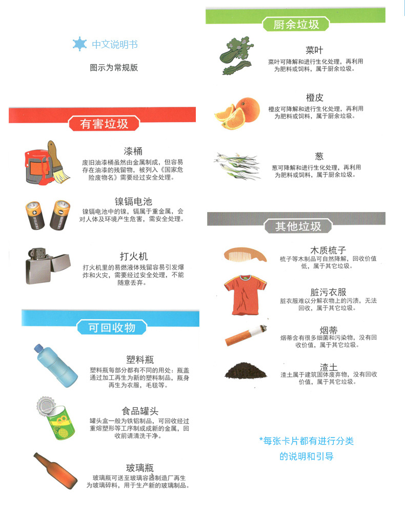 5125 5128详情06.jpg