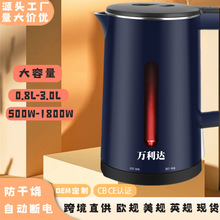 �羳Դ�^���a��ˮ��ʳƷ��304���P䓱�ʽ늟�ˮ�����l�YƷ���S��