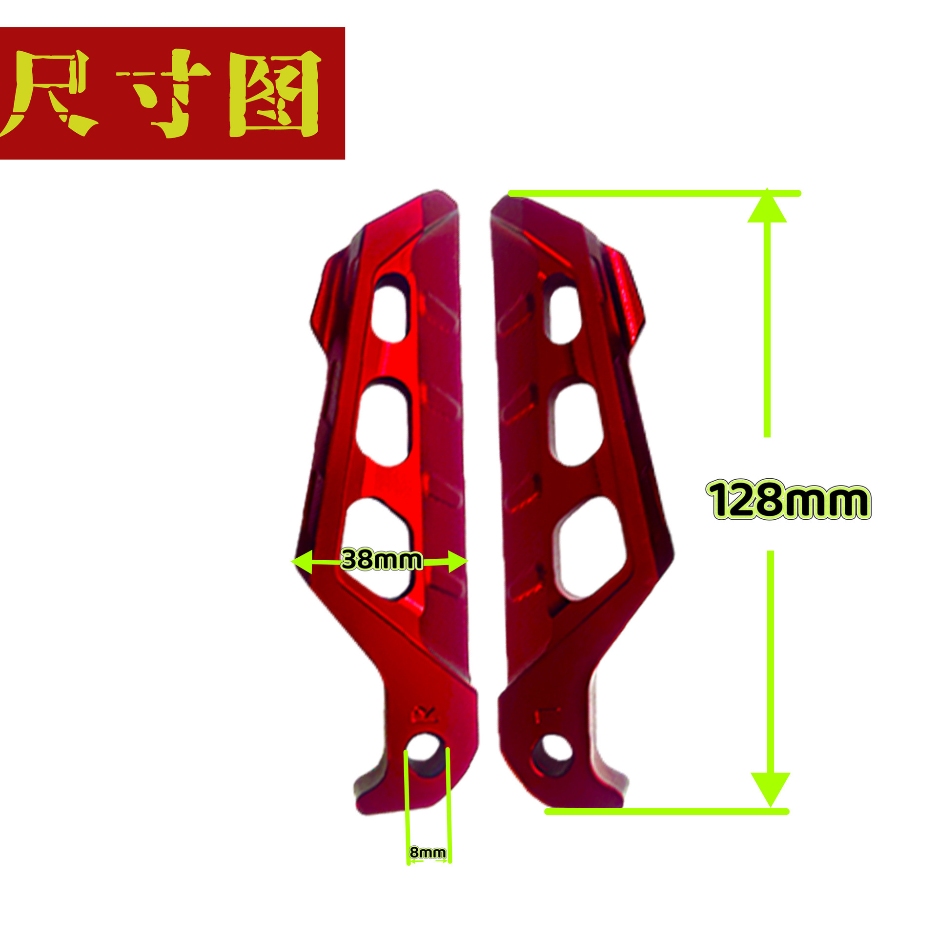 Suitable for Yamaha motorcycle NMAX155 anti-slip footrests, XMAX footrests, TMAX530 modified rotating footrests