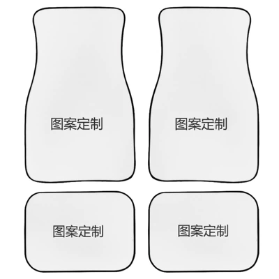 Printed Pattern Car Floor Mats (Universal Foot Pad) - set-of-4
