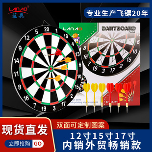 �w�S�P�w�Sᘼ��|�p���ʽ�˰� �w�S���b�F؛