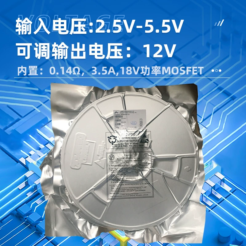 Original FP6293 SOP-8 current mode DC-DC boost converter 12V output voltage adjustable