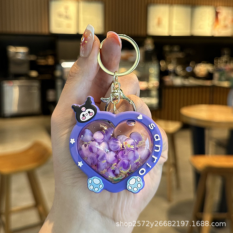 보라색 사랑 쿠로미/열쇠고리