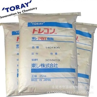 PBT/1151W-X01 Japan Dong Li 1101G-X54/Polyester 1184GA-15 Auto Parts Electronic and Electrical