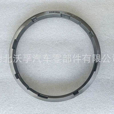 Vt/1708B-2009B - 2014B14 Gear Transmission Synchronizer Ring V3192951 V1069253 (Transmission gear and shaft)