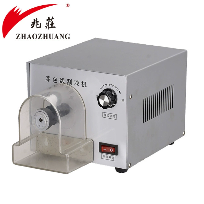 Электрический скребок для эмалированной проволоки, машина для снятия краски, стальное проволочное колесо для снятия краски, машина для снятия краски, шлифовальный станок для краски XC-550 другие