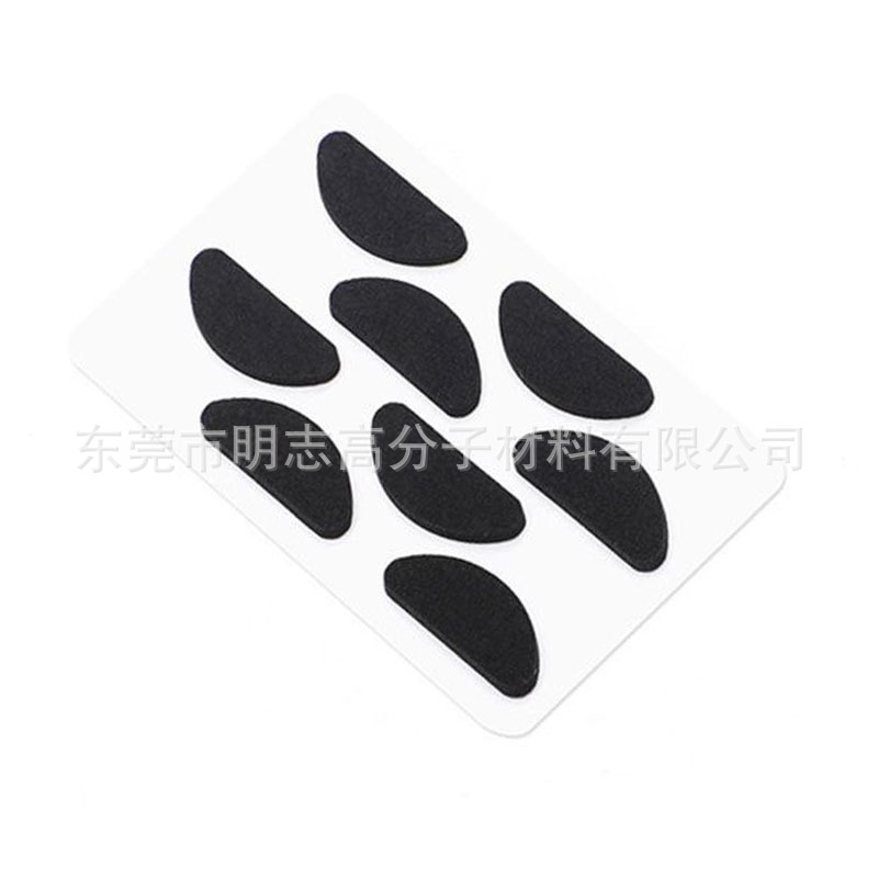 EVA海绵鼻垫 增高防压痕EVA眼镜鼻托 防滑柔软不脱妆EVA眼镜鼻托