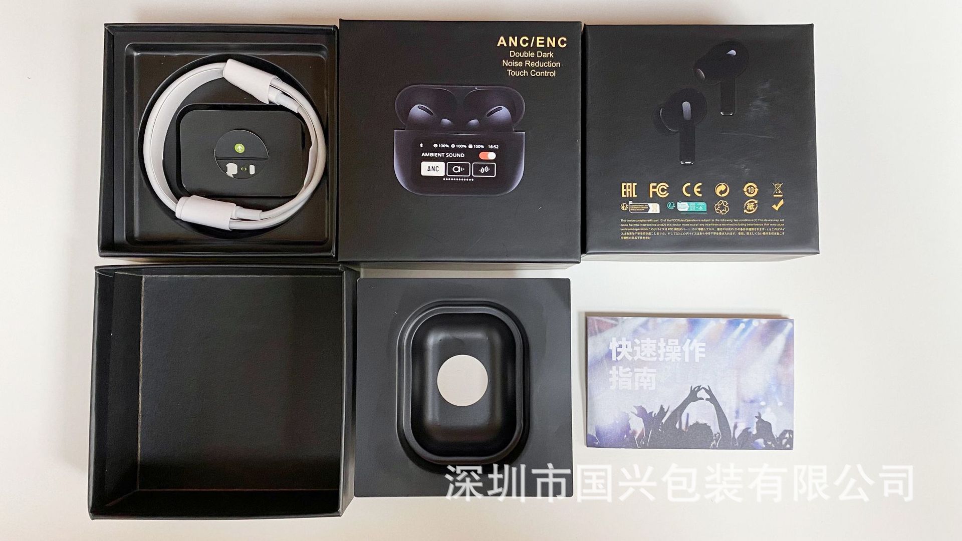 4d56244e3b6b9e3e71e0fb5692ae2e