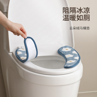 FaSoLa�RͰ�|������ů녶�q�ɐ��L�RͰȦ�RͰ��ճ�Nʽ�RͰ���|
