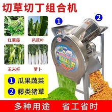 ����С���вݙC�鶡����220V�M�ϙC�t���}������������Bֳ����C