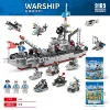 9165 Destroyer (460 Granules) Bag