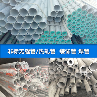 GH3536�ߜغϽ��懎� GH3536��䓰巨�m GH3536呼��Aӹ��S��