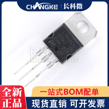 ˷ L7808CV 7808 TO-220 ԷоƬ ȫ¬F؛