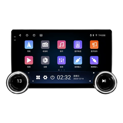 Integrated Car System, DVD Navigation