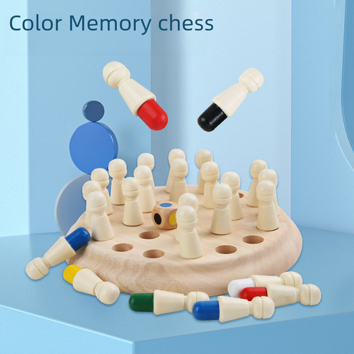 Memory Game Color Memory Game Baby Children's Early Education Educational Toys Memory Observation Concentration Training