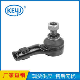 适用大众捷达奇瑞风云方向机拉杆外球头191 419 812 191419812