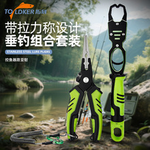 �X�Ͻ���~��·���Qһ�w·���b���������b�O��