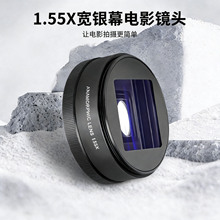 1.55X �֙C׃���R�^ �Ӱ��ȫ�����֙C����R�^