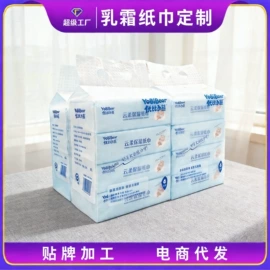 婴儿纸巾;婴儿棉柔巾;抽纸
