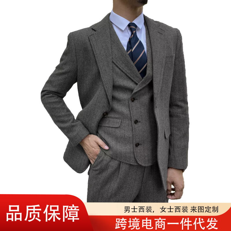 Men's Suit Retro Tweed Herringbone Pattern Slim-fit Three-piece Business Casual suit Flat Bretard Collar Men's Suit Men's Suit Retro Tweed Herringbone Pattern Slim-fit Three-piece Business Casual suit Flat Bretard Collar Men's Suit