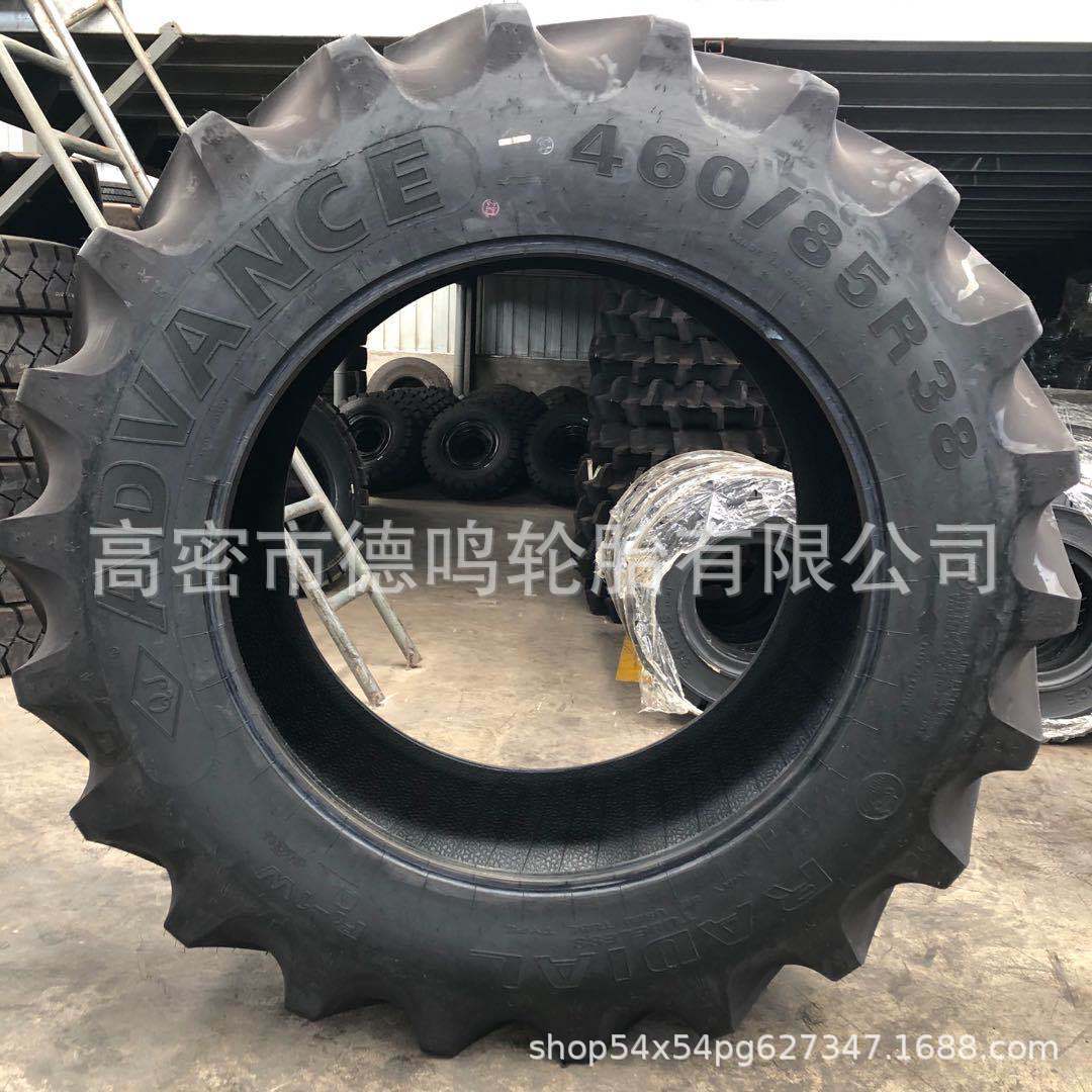 Suministro agrícola totalmente de acero Neumático radial 460/85R38 tractor