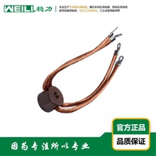 WEILI.���� �������O���ԄӾ����Ƅӹ�늸��~���ˢ ̼ˢ &Phi;60